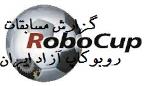 کسب  مقام اول مکاترونیک  و مقام دوم رباتیک توسط دانش آموزان دبیرستان فرزانگان 2 در دوازدهمین دوره مسابقات روبوکاپ آزاد ایران 2017