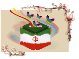 برگزاری وبینار اولین جلسه شورای دانش اموزی-دبیرستان فرزانگان 2-آبان ماه 1400