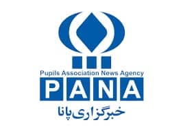 اطلاعیه عضویت در گروه خبرگزاری پانا-دبیرستان فرزانگان 2-آذر ماه 1401